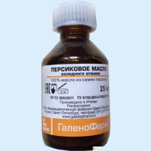 МАСЛО ПЕРСИКОВОЕ 25МЛ.
