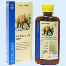 МЕДВЕЖИЙ ЖИР 200МЛ.