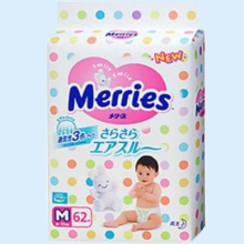 МЕРРИЕС ПОДГУЗНИКИ 6-11КГ. Р.M №62 [MERRIES]