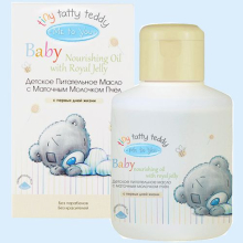 МИ ТУ Ю БЕЙБИ МАСЛО ПИТ. МАТОЧНОЕ МОЛОЧКО ПЧЕЛ 150МЛ. /ME TO YOU/