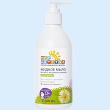 МИР ДЕТСТВА ЖИДКОЕ МЫЛО РОМАШКА 300МЛ. /АРТ.40419/ 4605658404192