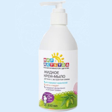 МИР ДЕТСТВА ЖИДКОЕ МЫЛО ОЛИВА 300МЛ. /АРТ.40420/