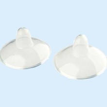 МИР ДЕТСТВА НАКЛАДКИ НА ГРУДЬ ЗАЩИТНЫЕ /АРТ.12045/