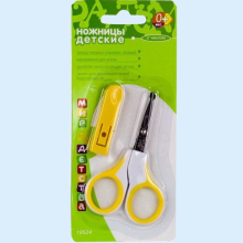 МИР ДЕТСТВА НОЖНИЦЫ ДЕТСКИЕ 0+ С ЧЕХЛОМ /АРТ.19524/ 4605658195243