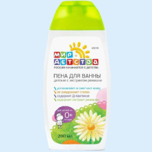 МИР ДЕТСТВА ПЕНА Д/ВАННЫ РОМАШКА 200МЛ. /АРТ.40238/