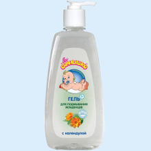 МОЕ СОЛНЫШКО ГЕЛЬ Д/ПОДМЫВ. МЛАДЕНЦЕВ КАЛЕНДУЛА 400МЛ.
