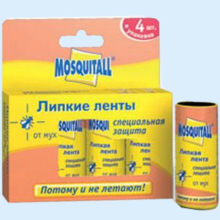 МОСКИТОЛ СПЕЦ.ЗАЩИТА ЛИПКАЯ ЛЕНТА Д/МУХ №4 [MOSQUITAL]