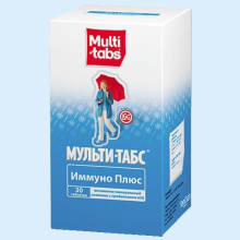 МУЛЬТИ-ТАБС ИММУНО ПЛЮС №30 ТАБ.
