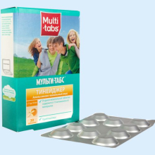 МУЛЬТИ-ТАБС ТИНЕЙДЖЕР АПЕЛЬСИН+ВАНИЛЬ №30 ТАБ.ЖЕВ.