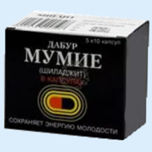 МУМИЕ ШИЛАДЖИТ №50 КАПС.