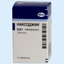 НАКСОДЖИН 500МГ. №6 ТАБ.