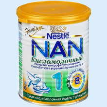 НАН-1 СМЕСЬ КИСЛОМОЛОЧНАЯ БИФИДОБАКТЕР. 400Г. [NAN] (Детское питание)