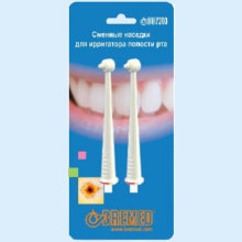 БРЕМЕД НАСАДКА К ИРРИГАТОРУ BD-7200 №2 [BREMED]