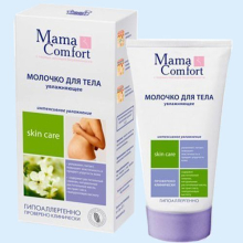 НАША МАМА МК МОЛОЧКО Д/ТЕЛА УВЛАЖН. 175МЛ. /АРТ.0420/