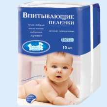 НАША МАМА ПЕЛЕНКИ ДЕТСК. 60Х90 №10 /АРТ.6910/