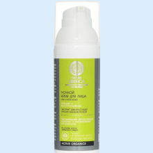 НАТ.СИБЕРИКА КРЕМ Д/ЛИЦА НОЧНОЙ ПИТАН. И ВОССТ. Д/СУХ. КОЖИ 50МЛ. [NS] NATURA