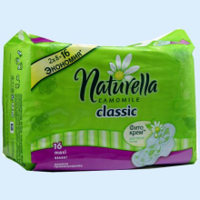 НАТУРЕЛЛА ПРОКЛАДКИ КЛАССИК МАКСИ КРЫЛ. №16 ДУО [NATURELLA]