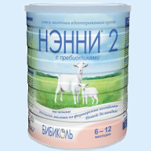 НЭННИ-2 МОЛОЧНАЯ СМЕСЬ ПРЕБИОТИКИ 800Г. (Детское питание)
