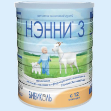 НЭННИ-3 МОЛОЧНАЯ СМЕСЬ 800Г. С 1ГОДА (Детское питание)