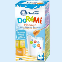 НЕСТЛЕ ДЖУНИОР МОЛОЧКО МЕД 350Г. [NESTLE] (Детское питание)