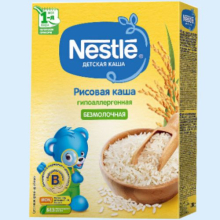 НЕСТЛЕ КАША 200Г. РИС Б/МОЛ. (Детское питание)
