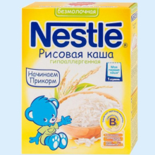НЕСТЛЕ КАША 200Г. РИС Б/МОЛ. ГИПОАЛЛ. [NESTLE] (Детское питание)