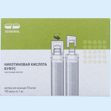 НИКОТИНОВАЯ К-ТА БУФУС 1% 1МЛ. №100 АМП. /RENEWAL/