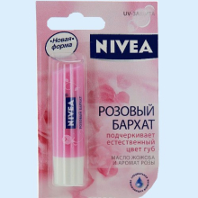 НИВЕЯ ЛИП КЭЙР БАЛЬЗАМ Д/ГУБ РОЗОВЫЙ БАРХАТ 4,8Г. [NIVEA]