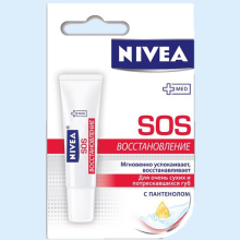 НИВЕЯ ЛИП КЭЙР БАЛЬЗАМ Д/ГУБ SOS-ВОССТ. 6МЛ. [NIVEA] 4005808613472