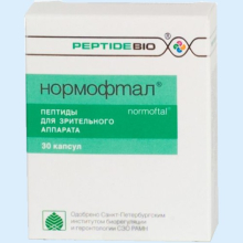 НОРМОФТАЛ №30 КАПС.