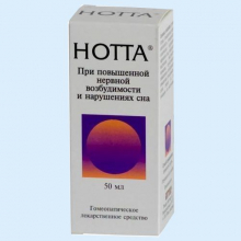 НОТТА 50МЛ. КАПЛИ