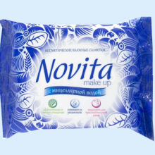   .   15 [NOVITA]