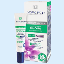 НОВОСВИТ ФЛЮИД Д/ГЛАЗ КОРРЕКТИР. 15МЛ. [NOVOSVIT] 4607086562161
