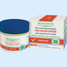 НОВОСВИТ КРЕМ НОЧНОЙ Д/УПРУГОСТИ КОЖИ ВОССТ. 45+ 50МЛ. [NOVOSVIT] 4607086562185