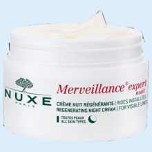 НЮКС МЕРВЕЙАНС КРЕМ ВОССТАН.НОЧНОЙ 50МЛ. [NUXE]