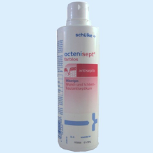 ОКТЕНИСЕПТ 250МЛ. СР-ВО Д/НАР. ПРИМ. ФЛ.