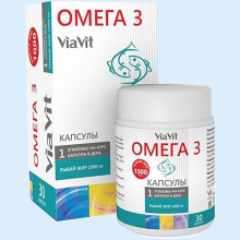 ВИАВИТ ОМЕГА-3 №30 КАПС. [VIAVIT]