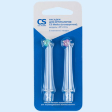 ОМРОН НАСАДКА Д/ИРРИГАТОРА AGUA PULSAR AP-41[OMRON]