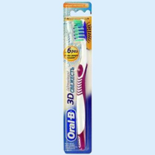 ОРАЛ БИ ЗУБ.ЩЕТКА 3D ВАЙТ СВЕЖЕСТЬ 40 МЯГКАЯ [ORAL]