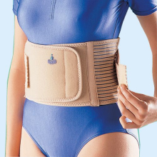 ОРРО Корсет мягкой фиксации. р. Унив. (Ортопедия)