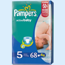 ПАМПЕРС ПОДГУЗН. 11-25/11-18КГ №68 ЮНИОР [PAMPERS]