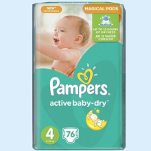 ПАМПЕРС ПОДГУЗН. АКТИВ 7-14/8-14КГ №76 МАКСИ [PAMPERS]