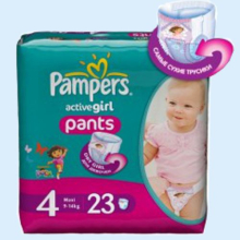 ПАМПЕРС ПОДГУЗН. АКТИВ МАКСИ ТРУСИКИ Д/ДЕВ. 9-14КГ №23 [PAMPERS]