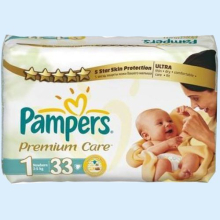 ПАМПЕРС ПОДГУЗН. ПРЕМИУМ 2-5КГ №33 Д/НОВОРОЖД. [PAMPERS]