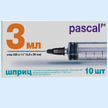 Pascal 3 6. Писать программы. Шприц 3-х компонентный pascal 3 мл с иглой 23g. Условие в паскале. Среда программирования turbo pascal.