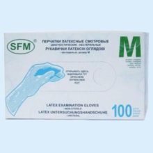 ПЕРЧАТКИ СМОТР. ЛАТЕКС. Н/СТЕР. Р.M(7-8) №100 (50ПАР) 4036534422205, 4036534422229, 4036534437209
