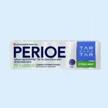 ПЕРИО ЗУБ.ПАСТА Д/ПРОФ. ЗУБ. КАМНЯ ЦИТРУС+МЯТА 120Г. [PERIOE]