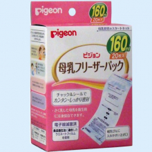 Pigeon Пакет для заморозки грудного молока 160 мл, 20 шт.