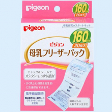 Pigeon Пакет для заморозки грудного молока 160 мл, 20 шт.