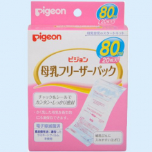 Pigeon Пакет для заморозки грудного молока 80 мл, 20 шт.
